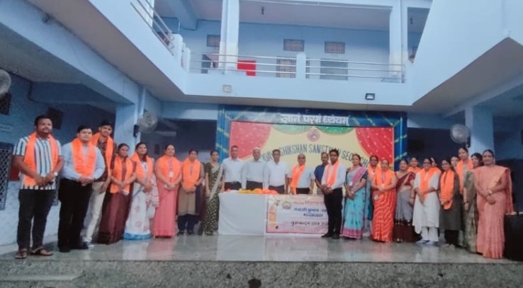 शिक्षा की गरिमा का हुआ सम्मान: भीलवाड़ा में गुरु और शिष्य परंपरा की अनुपम छटा