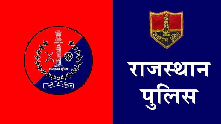 राजस्थान पुलिस का कमाल: दो दिवसीय महा-अभियान, 1519 नाकाबंदी पॉइंट्स से बिछाया जाल, करोड़ों की बरामदगी