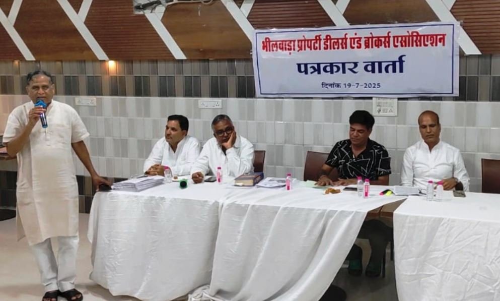 सनसनीखेज खुलासा: भीलवाड़ा में 50 साल के विकास का ब्लूप्रिंट खतरे में, अधिकारियों की मनमानी पर उठे गंभीर सवाल