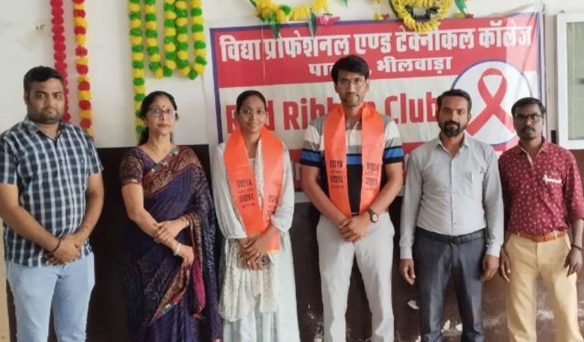 सपनों की उड़ान: भीलवाड़ा के तीन युवा सहायक भर्ती 2023 में चयनित, कॉलेज ने दी बधाई