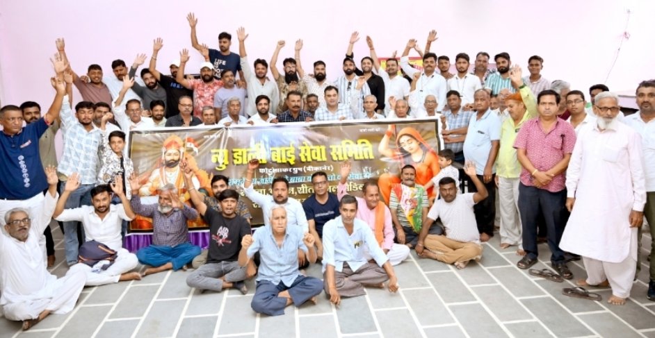 भक्ति का महापर्व आरंभ: न्यू डाली बाई सेवा समिति ने फहराया परचम, भक्तों की सेवा का लिया संकल्प