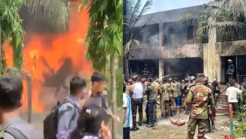 ढाका में खौफनाक हवाई हादसा: बांग्लादेश वायुसेना का जेट स्कूल कैंपस में क्रैश, एक की मौत, भारी तबाही