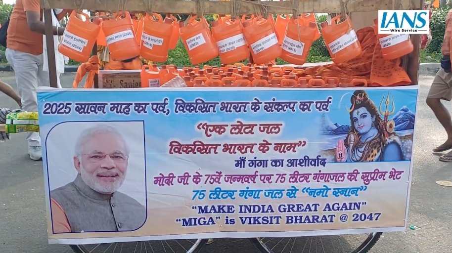 धीरूभाई की अनूठी श्रद्धा: मोदी के 75वें जन्मदिन पर अनोखी नमो कांवड़: 75 योजनाओं के नाम 75 कैन