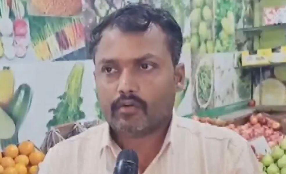 डिजिटल लेनदेन का झटका: फल-सब्जी व्यापारी को आया ₹29 लाख का GST नोटिस