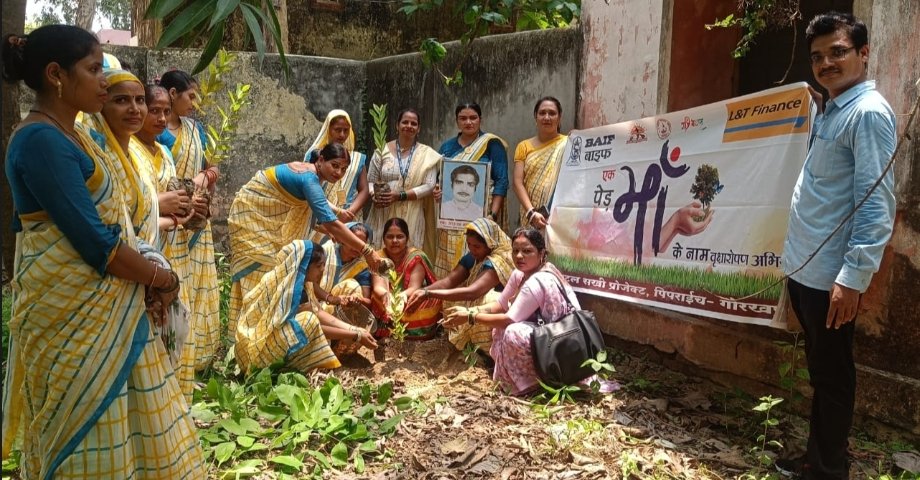 पिपराइच में एक पेड़ मां के नाम अभियान: डिजिटल सखियों ने संभाली हरियाली की कमान