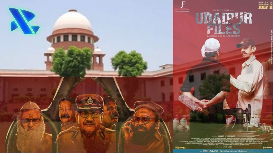 उदयपुर फाइल्स पर सुप्रीम कोर्ट का नया मोड़: अब दिल्ली HC में सुनवाई