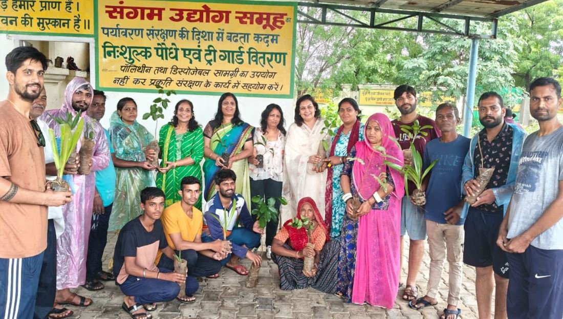 हरियाली की उमंग, जीवन का आधार: भीलवाड़ा में पौधों के प्रति दिखा अद्भुत उत्साह