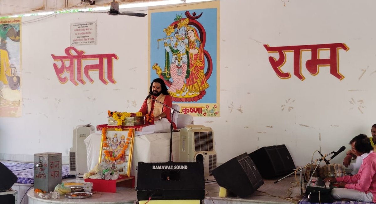 शिव महापुराण कथा: स्वामी ज्योत भारती की पुण्यतिथि पर शिव भक्ति का अमृत, आध्यात्मिक चेतना का जागरण