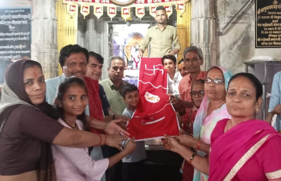 भीलवाड़ा: चारभुजा नाथ मंदिर में भक्ति और उल्लास का अद्भुत संगम