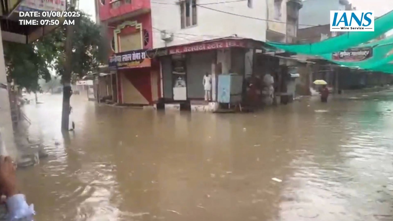 जलभराव से बेहाल हनुमानगढ़: कलेक्टर ने स्कूलों और आंगनवाड़ियों के लिए दिया छुट्टी का आदेश