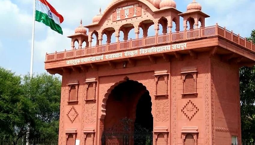 शिक्षा की शुचिता पर चोट: निजी कॉलेजों की मनमानी पर लगाम, 19 निजी कॉलेजों पर लगाया भारी जुर्माना