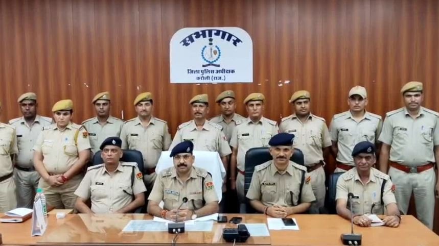 इंसानियत शर्मसार: करौली में 9 साल की बच्ची से दुष्कर्म, आरोपी को डिटेन किया 