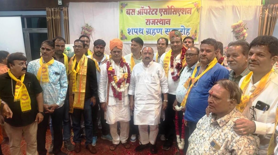 भीलवाड़ा से प्रदेश स्तर तक पहुंचा बस ऑपरेटरों का प्रतिनिधित्व, दोहरी खुशी का माहौल