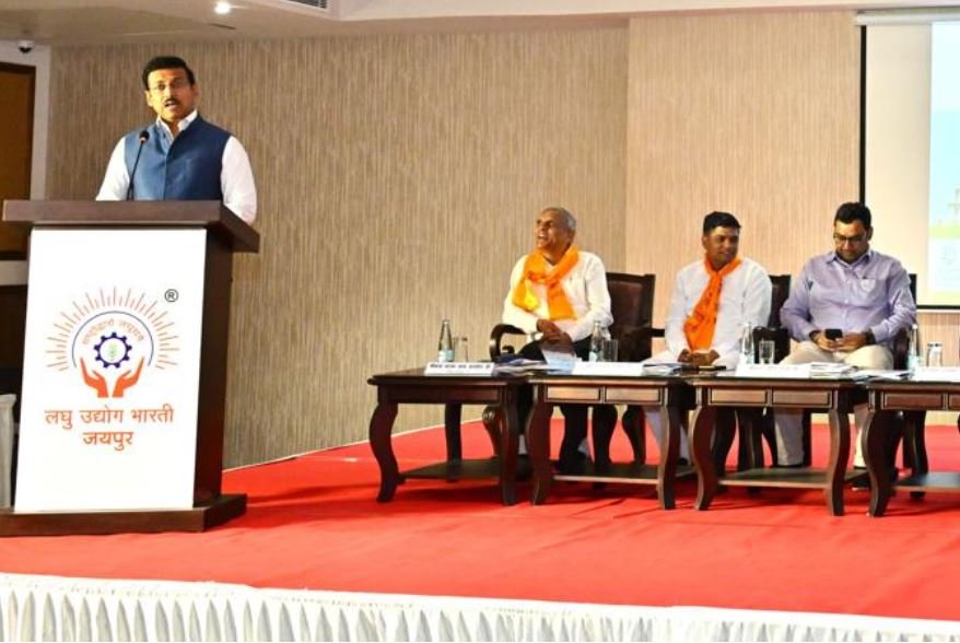 MSME को मिलेगा नया आयाम: सरकार ने बनाया संयुक्त कार्य समूह, लघु उद्योग भारती को मिली बड़ी जिम्मेदारी