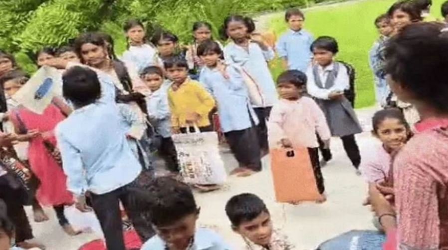 प्रतापगढ़ में भूकंप से दहशत, 10 KM गहराई में था केंद्र, CCTV में कैद हुई कंपन