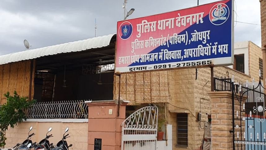 हॉस्टल में छात्र से बर्बरता, स्कूल प्रबंधन ने बनाया दबाव, नहीं झुके परिजन, वॉर्डन पर केस दर्ज