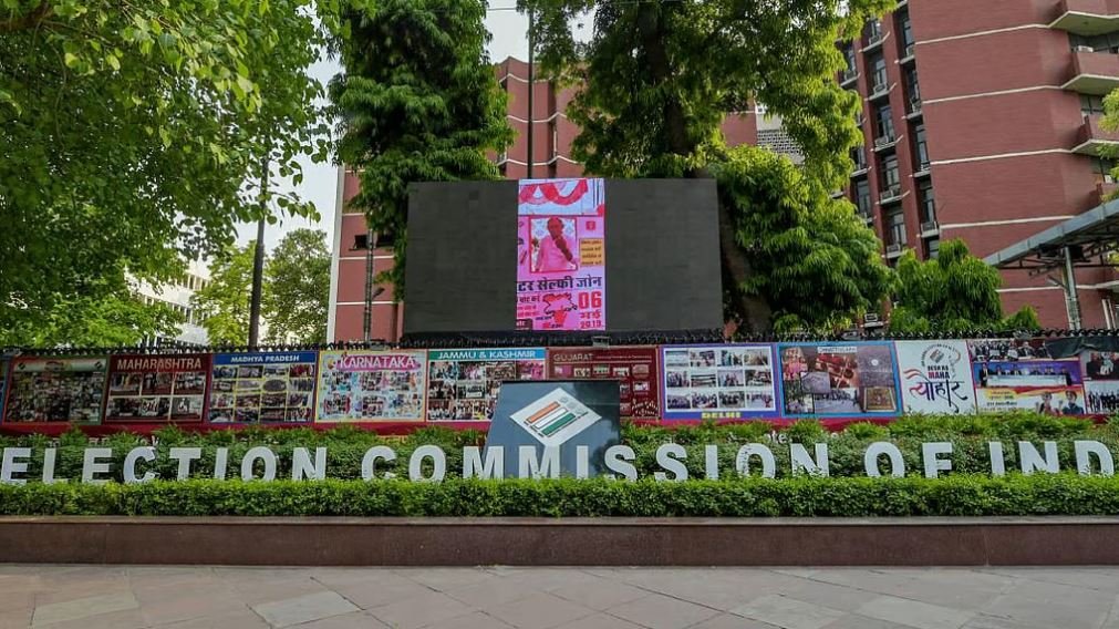 बिहार चुनाव: क्या आरोप सिर्फ राजनितिक लाभ के लिए? किसी भी दल ने अभी तक दर्ज नहीं कराई कोई आपत्ति