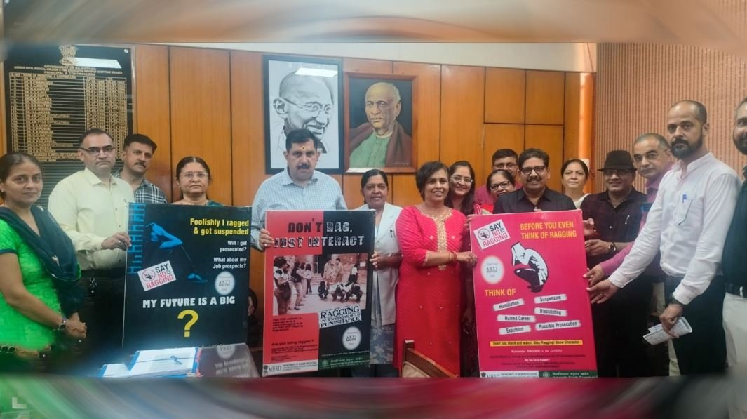 रैगिंग मुक्त शैक्षणिक माहौल: सरदार पटेल मेडिकल कॉलेज में शुरू हुआ विशेष सप्ताह, छात्रों को दिलाई जाएगी शपथ