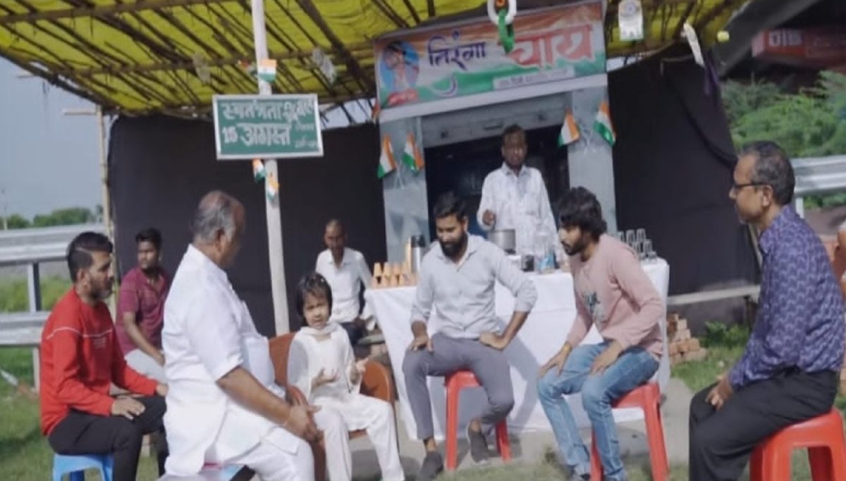 है प्रीत जहां की रीत सदा की गूंज: बाल कलाकार तक्षवी सोडाणी का म्यूजिकल वीडियो जारी