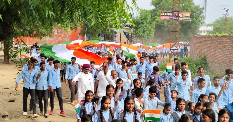 भीलवाड़ा में लहराया 111 फीट का तिरंगा: हर घर तिरंगा अभियान ने बढ़ाया जोश