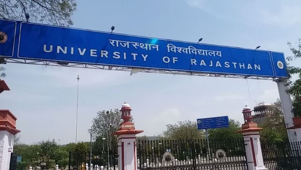 युवाओं को मिलेगा सीधा लाभ: अब नेट के आधार पर होगा पीएचडी में प्रवेश, सेमेस्टर सिस्टम लागू
