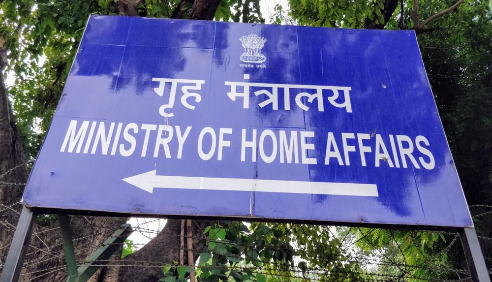 उग्रवादी संगठन पर सरकार का कड़ा प्रहार: एनएससीएन-के पर 5 साल और बढ़ा प्रतिबंध