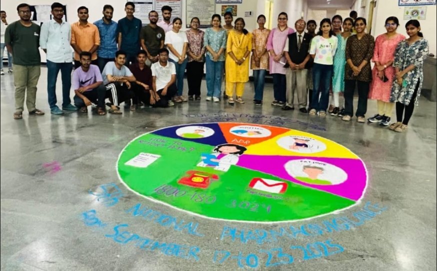 दवाओं के दुष्प्रभाव पर जागरूकता: आरवीआरएस मेडिकल कॉलेज में एक अनोखी पहल