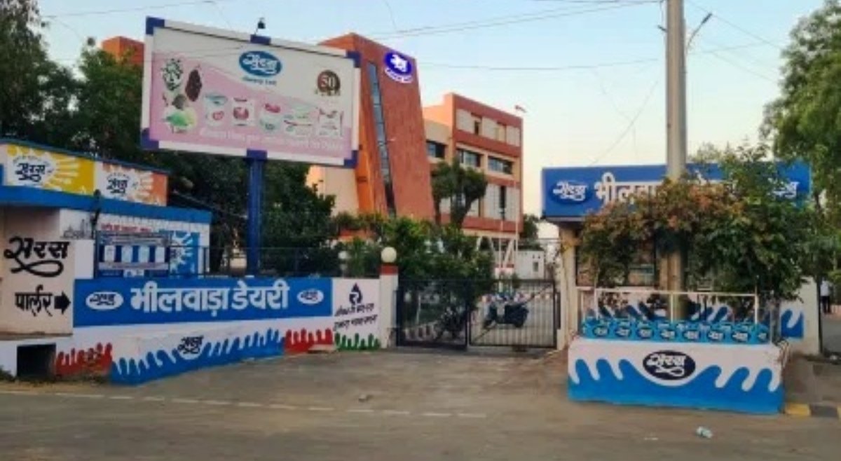 महंगाई को झटका: सरस घी GST घटने के बाद हुआ सस्ता