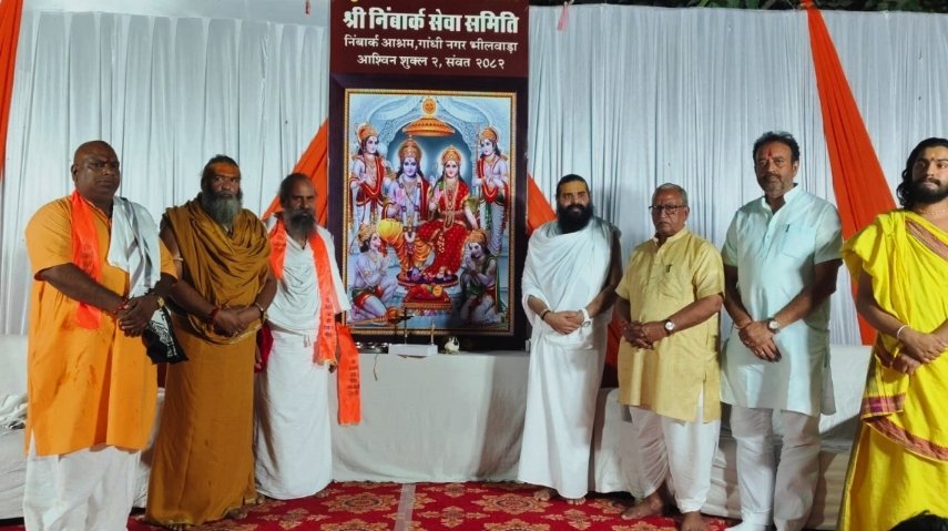 एक साल बेमिसाल: सनातन धर्म को जगाने का प्रयास, भीलवाड़ा में अध्यात्म से जोड़ने की मुहिम