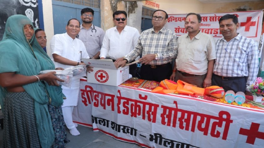 स्वदेशी और सेवा का संदेश: भीलवाड़ा में रेडक्रॉस ने की बड़ी पहल