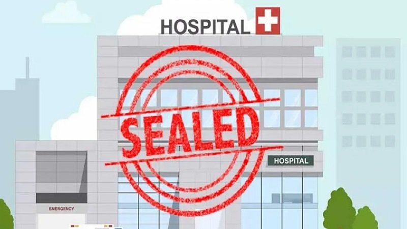 लापरवाही का अंजाम: प्रसूता और गर्भस्थ शिशु की मौत, अस्पताल सील