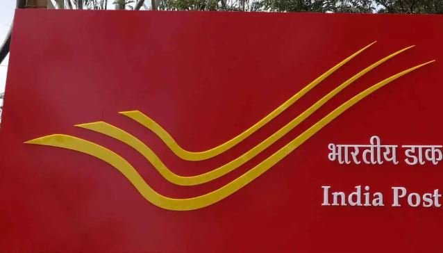 डाक विभाग की सुरक्षा क्रांति: 1 अक्टूबर से स्पीड पोस्ट के लिए OTP अनिवार्य
