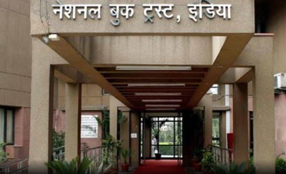 अनुवाद की चुनौती और प्रामाणिकता की प्राथमिकता: शिक्षा मंत्रालय के अधीन एनबीटी का नया मिशन