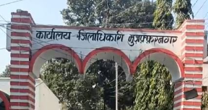 मुजफ्फरनगर में प्रशासन सख्त: सार्वजनिक स्थानों पर आपत्तिजनक पर्चे लगाने के आरोप में पांच युवक दबोचे गए