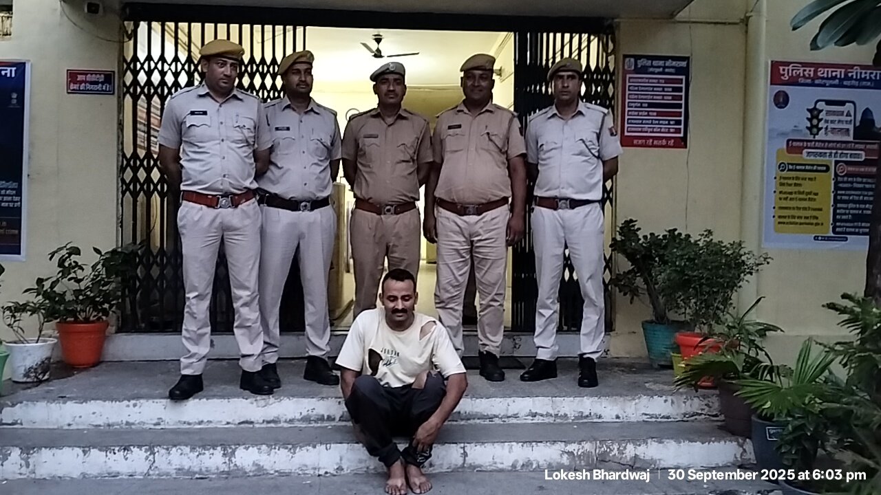 हाई-प्रोफाइल मर्डर केस सुलझा: 25 हजार के इनामी हार्डकोर अपराधी पवन गुर्जर को पुलिस ने दबोचा