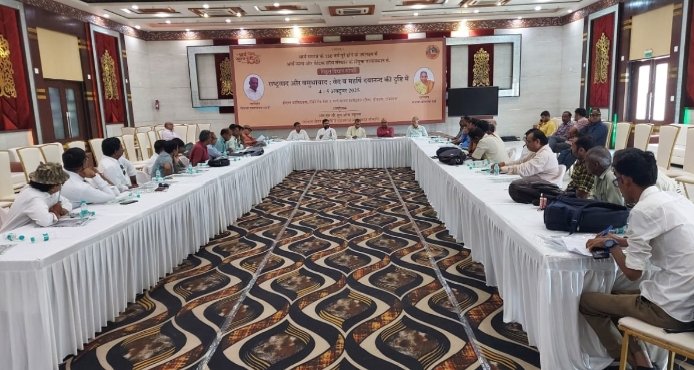 भारत को विश्व गुरु बनाने का संकल्प: बीकानेर में दो दिवसीय विचार मंथन एवं सत्संग