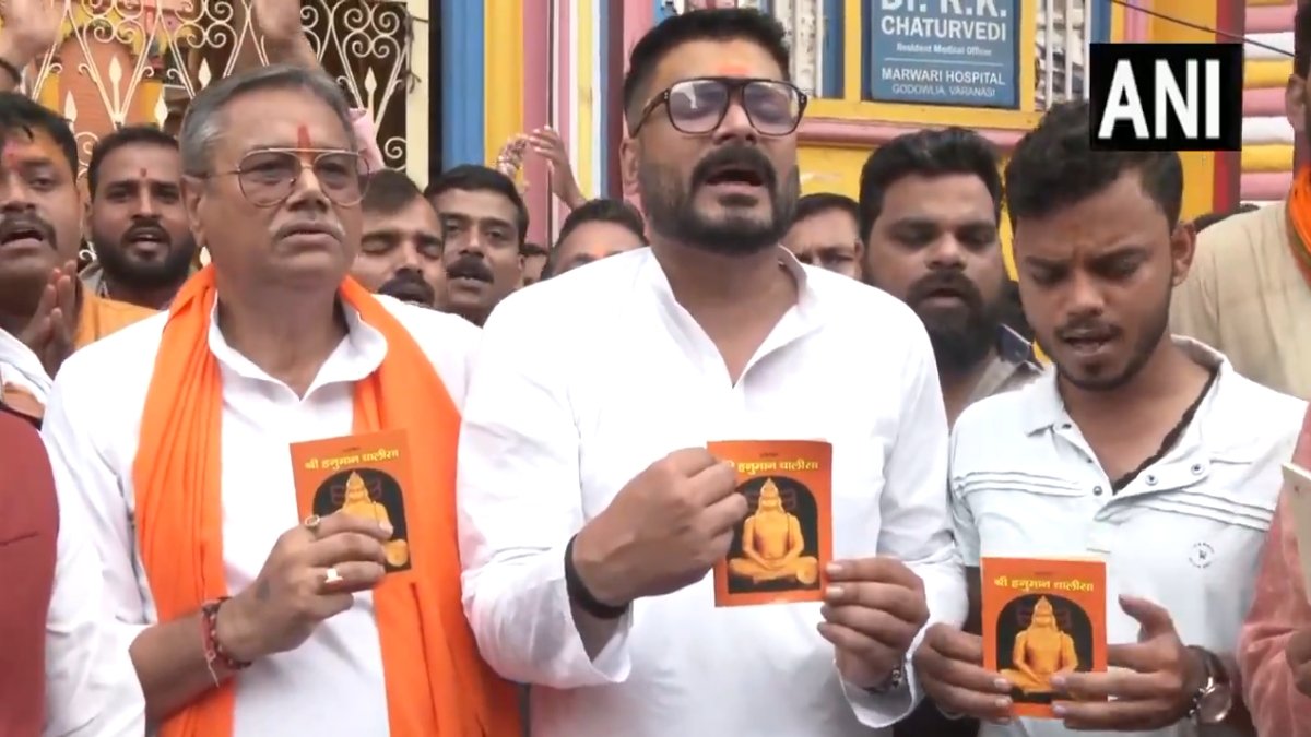 काशी में हनुमान चालीसा विवाद, हिंदू संगठनों का विरोध प्रदर्शन, पुलिस ने दर्ज किया मुकदमा