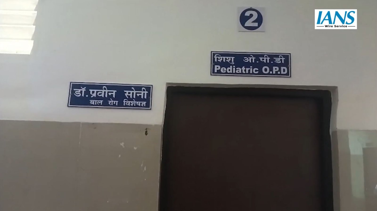 मौत का कफ सिरप: कोल्ड्रिफ़ में मिला 480 गुना ज़्यादा ज़हर; डॉक्टर गिरफ्तार