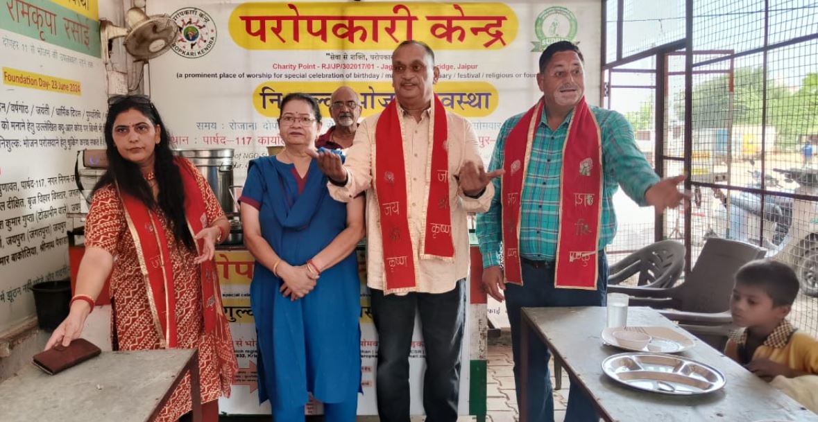 असली सुख की अनुभूति: 100 ज़रूरतमंदों को पौष्टिक आहार व मिठाई, रोटरी क्लब बीकानेर रॉयल्स ने दिया मानवता का संदेश