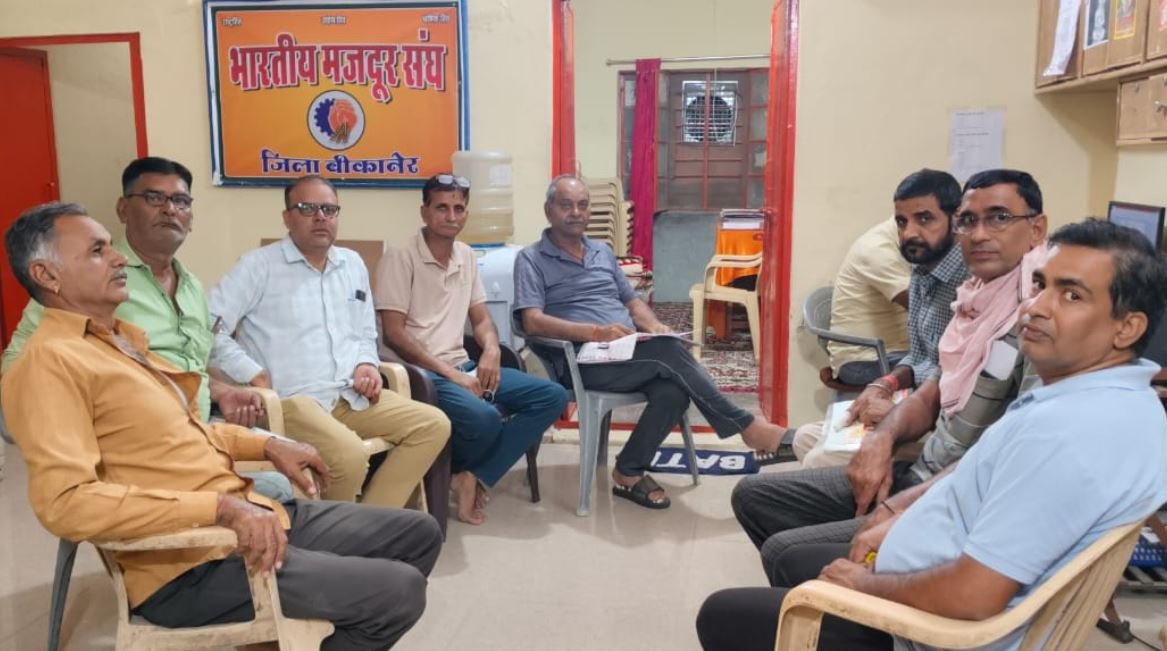 कर्मचारी हितों की गूंज: अभियांत्रिकी महाविद्यालय में ईसीबी अशैक्षणिक संघ (बीएमएस) का गठन
