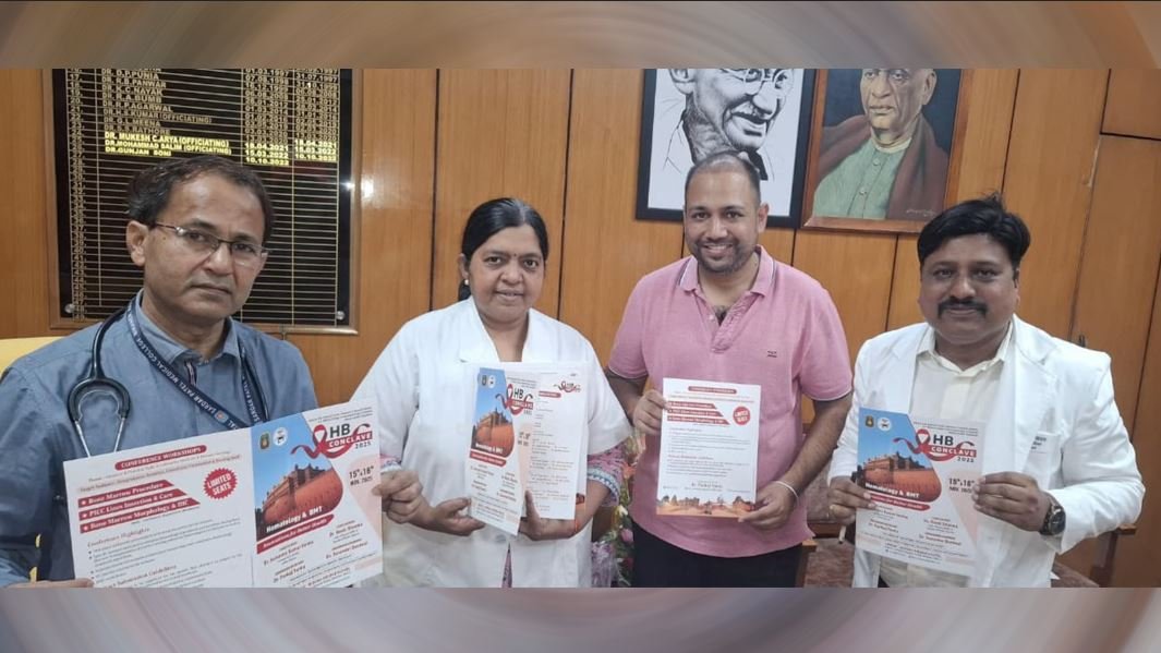 रक्त कैंसर के इलाज पर मंथन: एसपी मेडिकल कॉलेज में होगा हिमेटोलॉजी-बोन मेरो ट्रांसप्लांटेशन कॉन्क्लेव