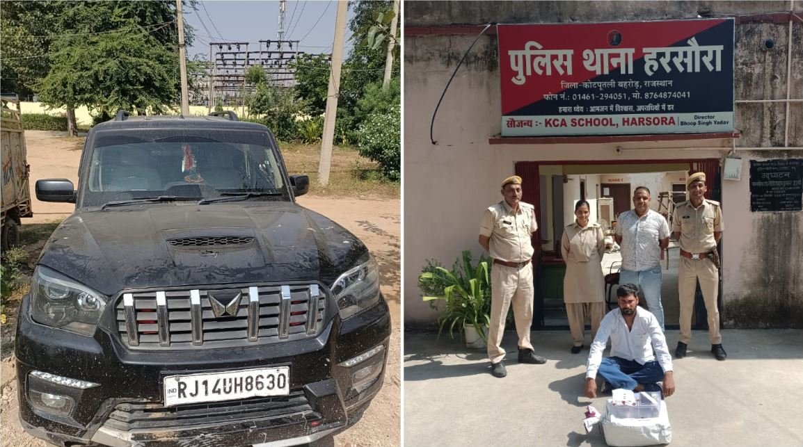 हरसौरा पुलिस की बड़ी कार्रवाई: हार्डकोर अपराधी विक्रम उर्फ विक्की अवैध हथियार समेत गिरफ्तार