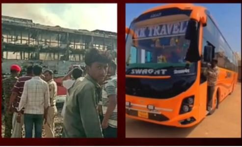 जांच के घेरे में फिटनेस सर्टिफिकेट: 14 दिन पुरानी बस का अवैध बदलाव; चित्तौड़गढ़ के दो अधिकारी निलंबित