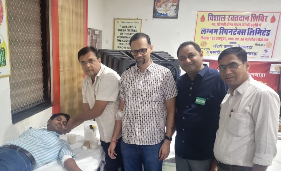 मानवता की नई मिसाल: लगनम स्पिनटेक्स और रोटरी क्लब के संयुक्त प्रयास से विशाल रक्तदान शिविर सफल
