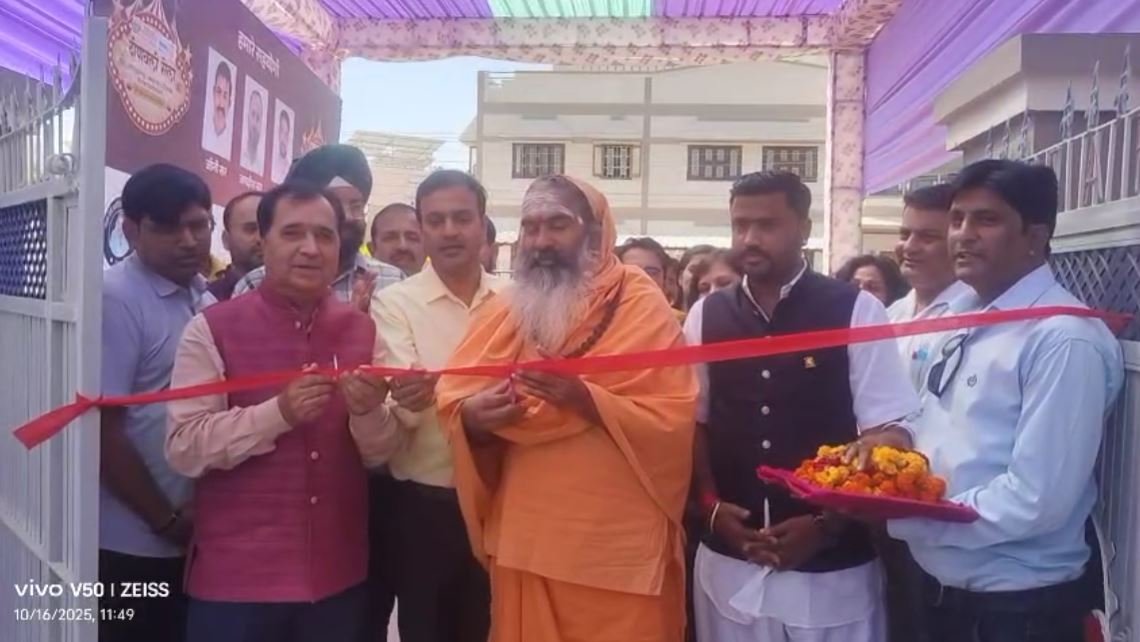 रोटरी भवन में दीपोत्सव का भव्य आगाज: धर्मगुरु विमर्शानंद गिरी ने किया दीपावली मेले का उद्घाटन