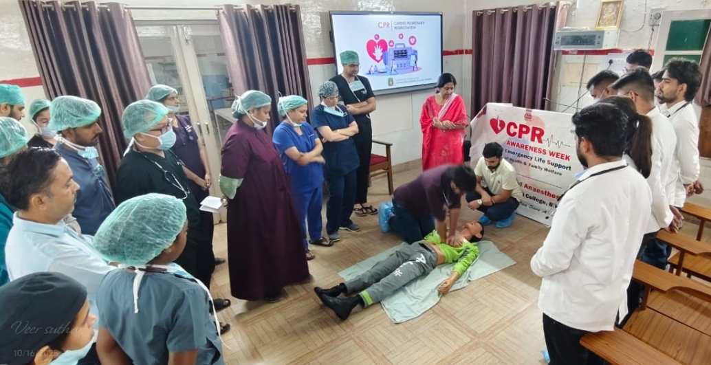 कार्डियक अरेस्ट से सुरक्षा कवच! बीकानेर मेडिकल कॉलेज में 5 दिन का विशेष CPR अभियान