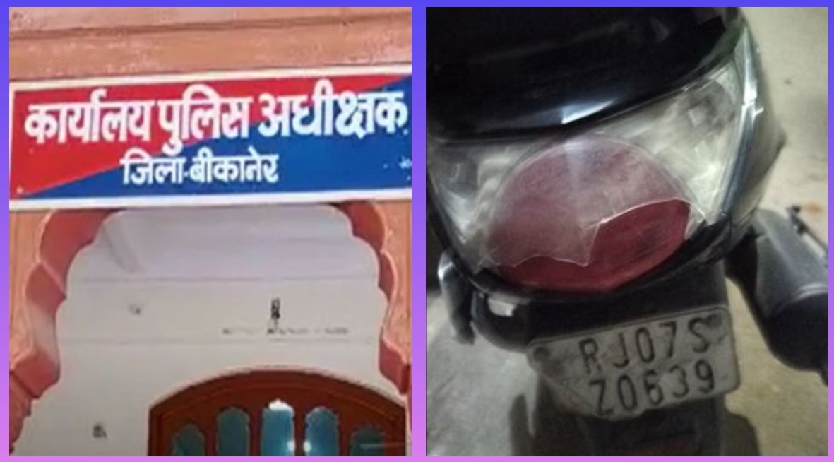 कानून के रखवाले भी असुरक्षित: स्नेचिंग के दौरान स्कूटी से गिरीं प्रशिक्षु जज, दाँत टूटा