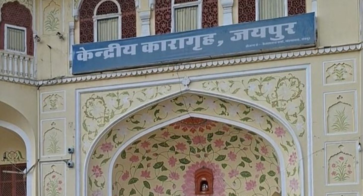 सबसे सुरक्षित जेल में सेंध: ऊँची दीवारें भी नहीं रोक पाईं, तंबाकू सप्लाई पर उठे गंभीर सवाल