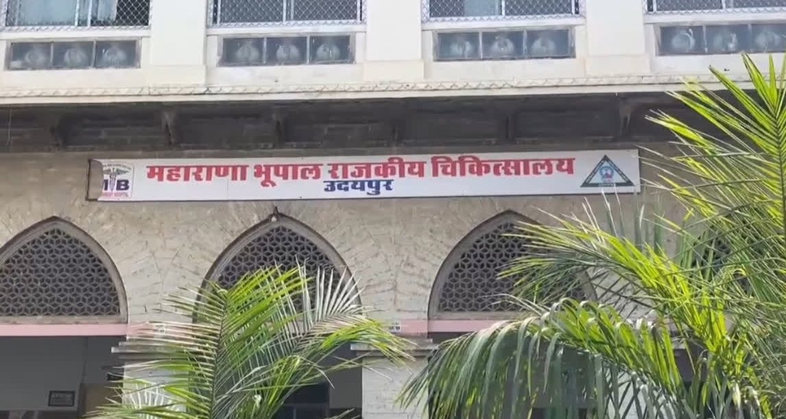 मां की गोद को तरसे मासूम: अस्पताल में नवजात शिशुओं की अदला-बदली, अब DNA टेस्ट से खुलेगा राज