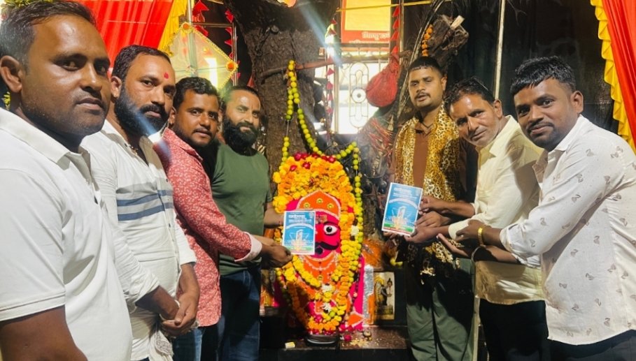 मैदान सजेगा, हौसला बढ़ेगा! हरणी महादेव मैदान पर 24 अक्टूबर से रोमांचक मुकाबले